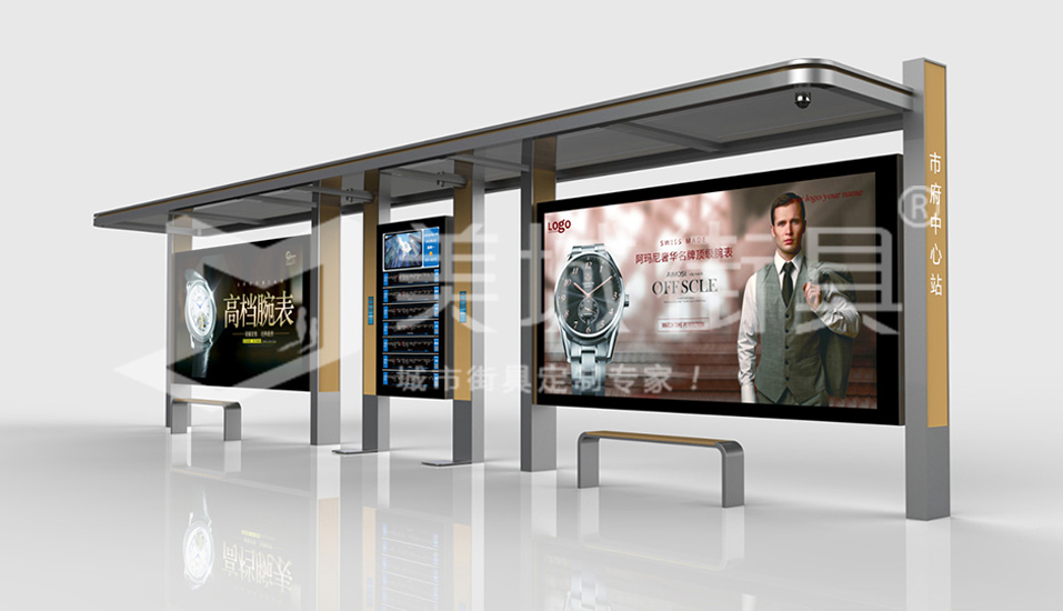 公交站臺 公交站臺