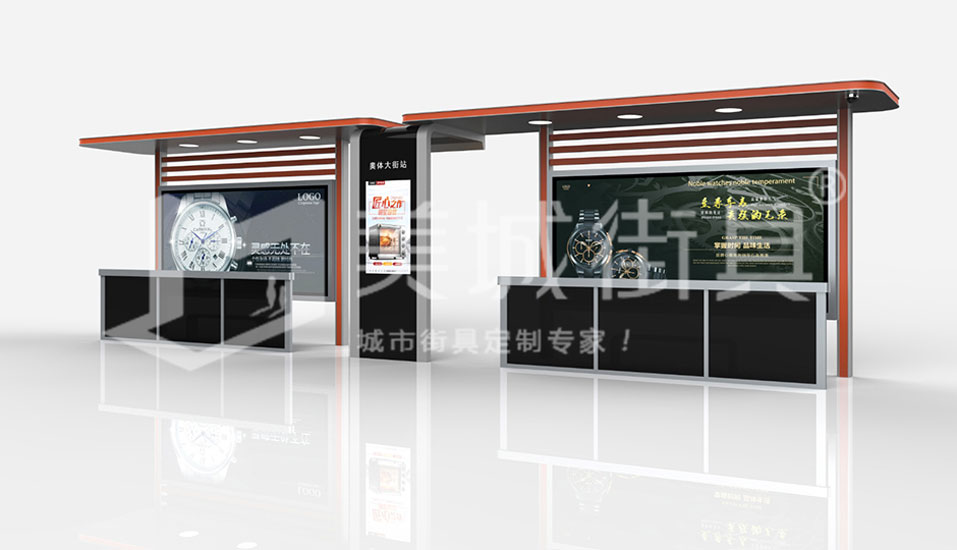 太陽能候車亭 太陽能候車亭