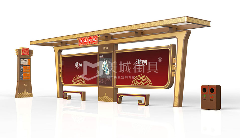 公交站臺 公交站臺