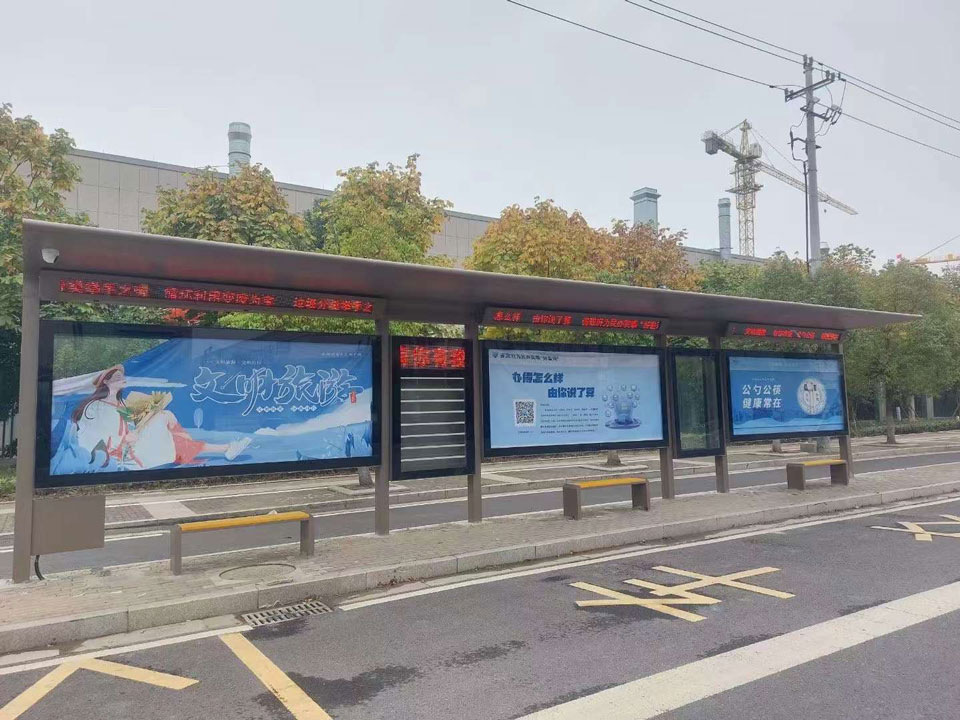 候車亭實物圖 候車亭實物圖