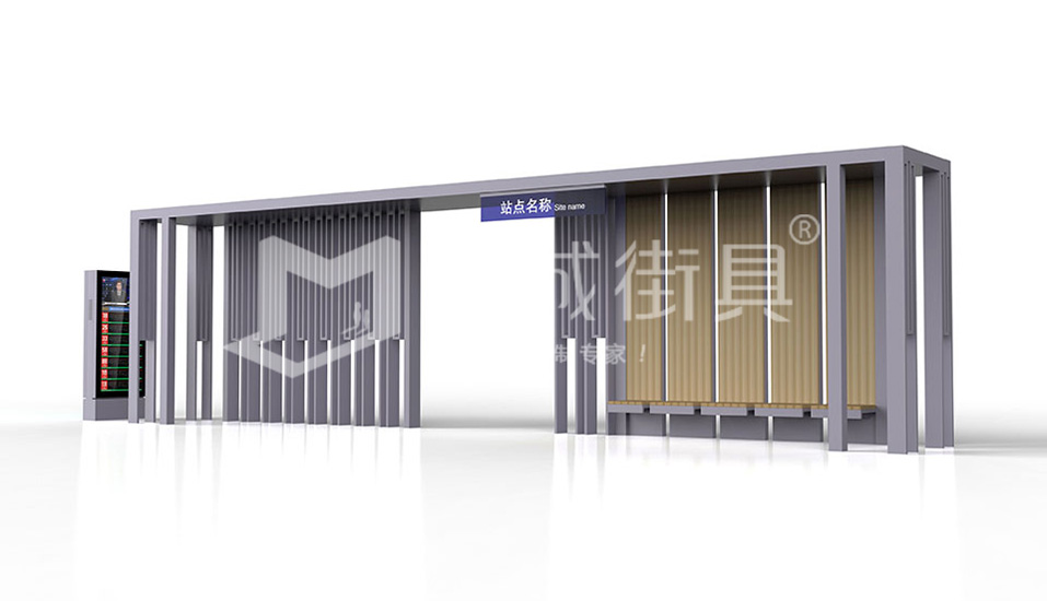 公交站臺(tái) 公交站臺(tái)