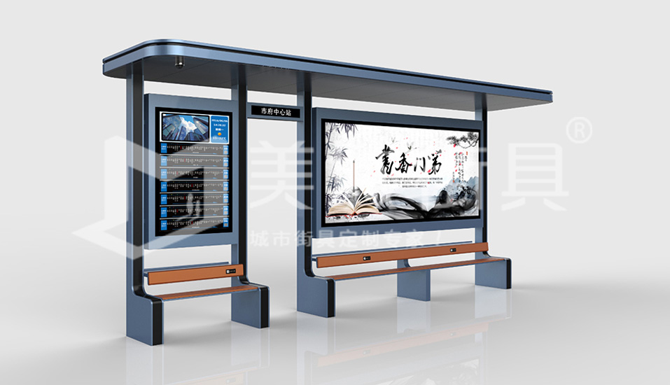 公交車候車亭 公交車候車亭