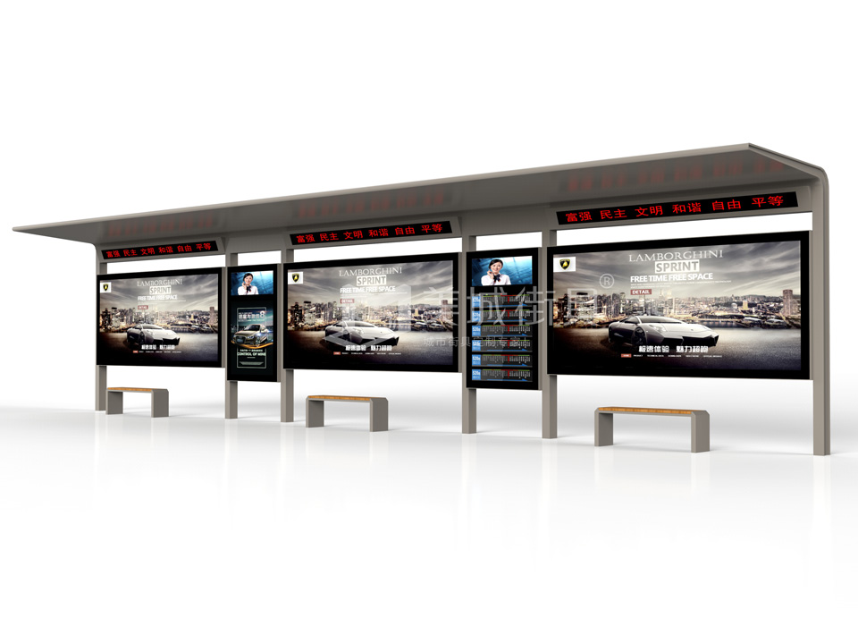 公交站臺 公交站臺