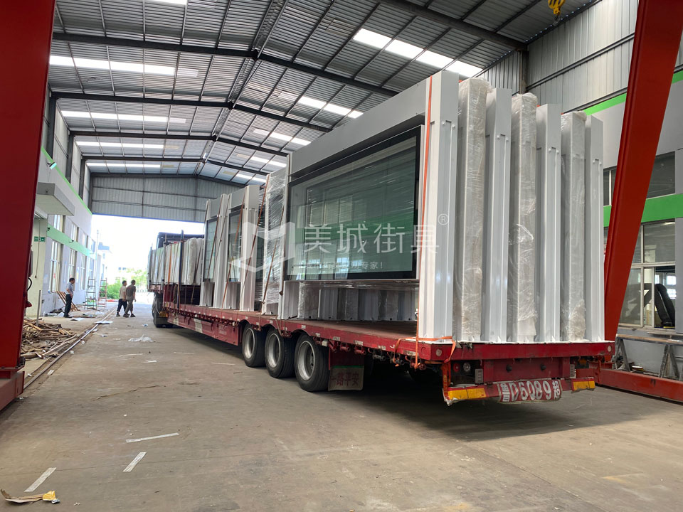 2022.7.1號(hào)美城街具供應(yīng)徐州公交候車(chē)亭發(fā)貨現(xiàn)場(chǎng) 2022.7.1號(hào)美城街具供應(yīng)徐州公交候車(chē)亭發(fā)貨現(xiàn)場(chǎng)