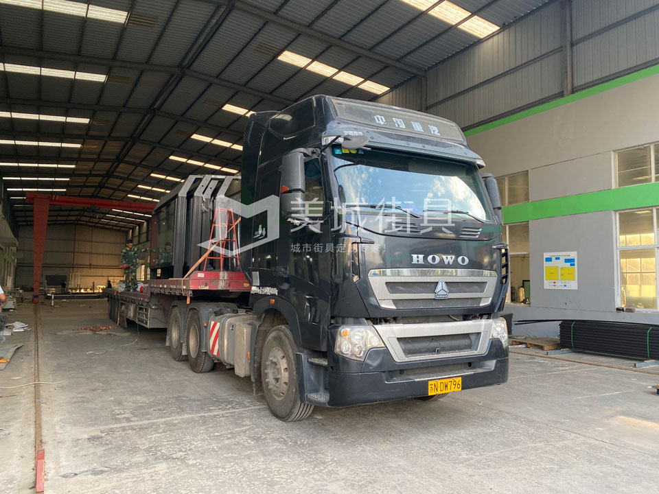 2022.9.21美城街具供應咸陽候車亭第二車發貨現場 2022.9.21美城街具供應咸陽候車亭第二車發貨現場