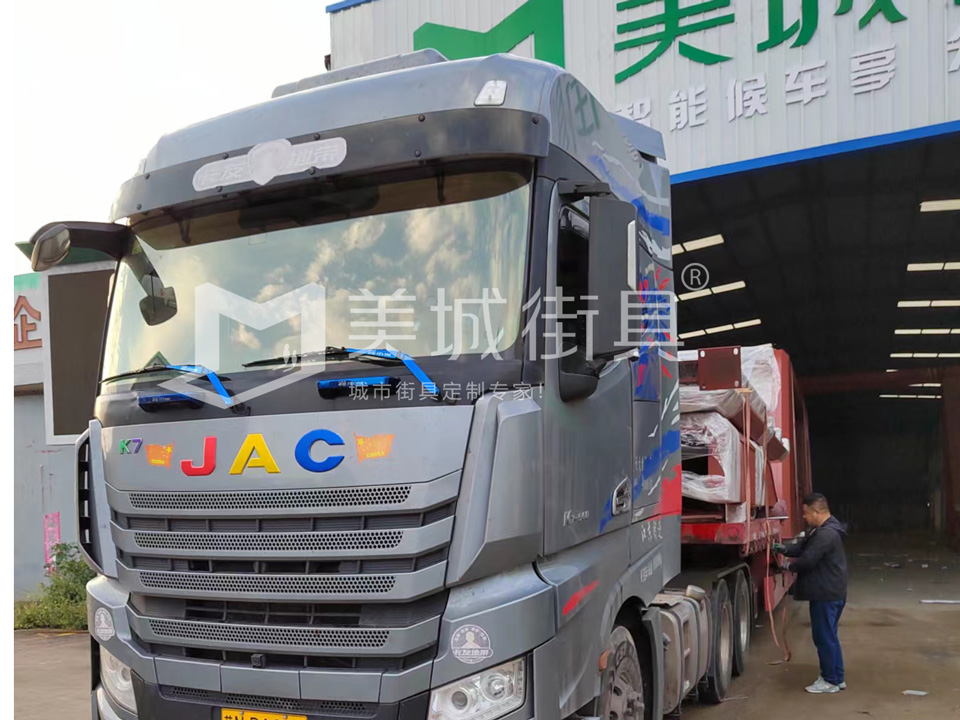 候車(chē)亭發(fā)貨圖 候車(chē)亭發(fā)貨圖