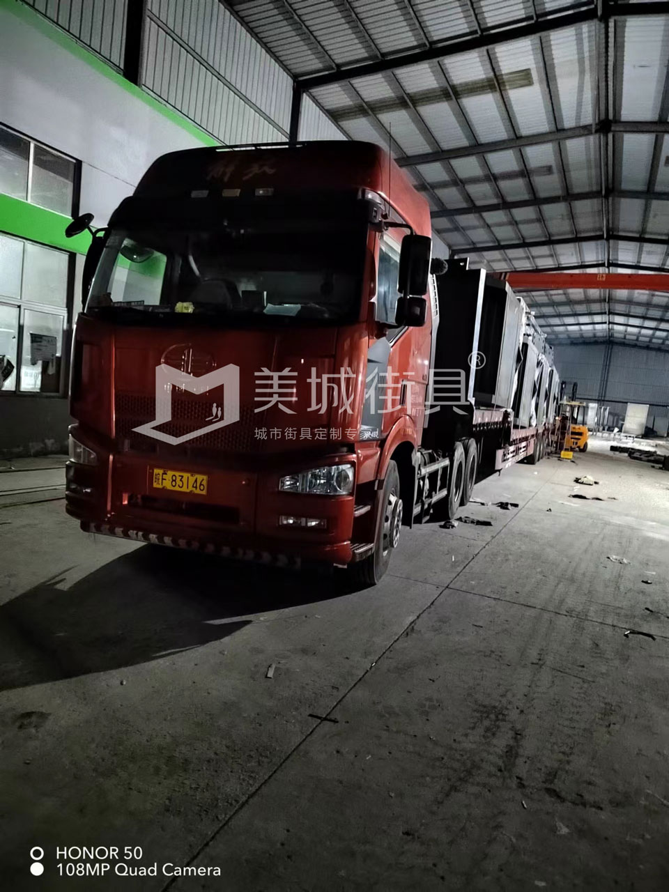 2022.10.13美城街具供應臺州第一車公交候車亭發貨記錄 2022.10.13美城街具供應臺州第一車公交候車亭發貨記錄