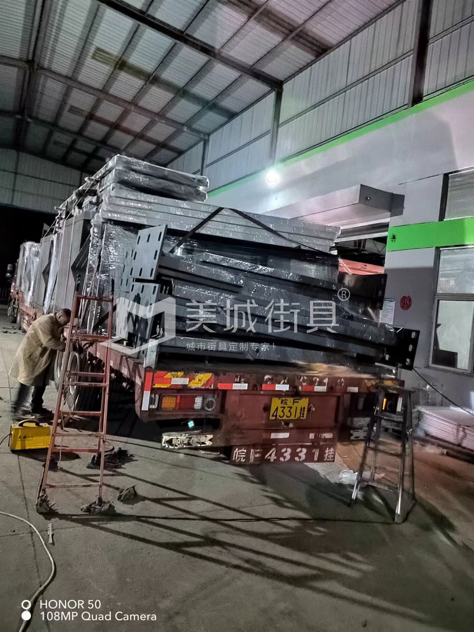 2022.10.13美城街具供應臺州第一車公交候車亭發貨記錄 2022.10.13美城街具供應臺州第一車公交候車亭發貨記錄