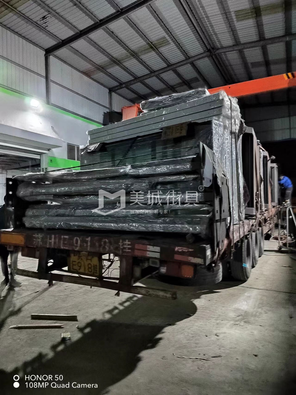 2022.10.18美城街具供應(yīng)臺州第三、四車候車亭發(fā)貨記錄 2022.10.18美城街具供應(yīng)臺州第三、四車候車亭發(fā)貨記錄