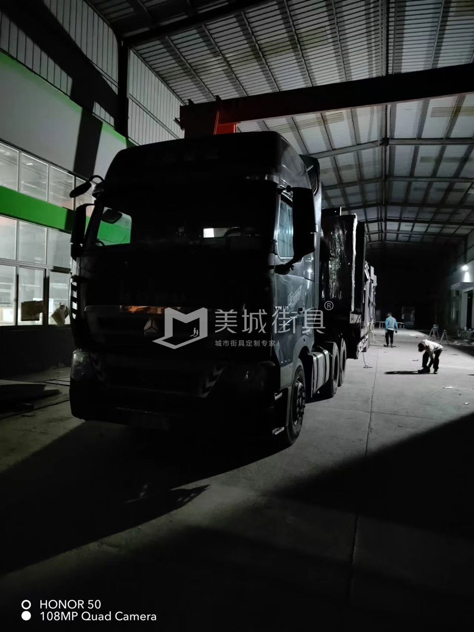 2022.10.18美城街具供應(yīng)臺州第三、四車候車亭發(fā)貨記錄 2022.10.18美城街具供應(yīng)臺州第三、四車候車亭發(fā)貨記錄