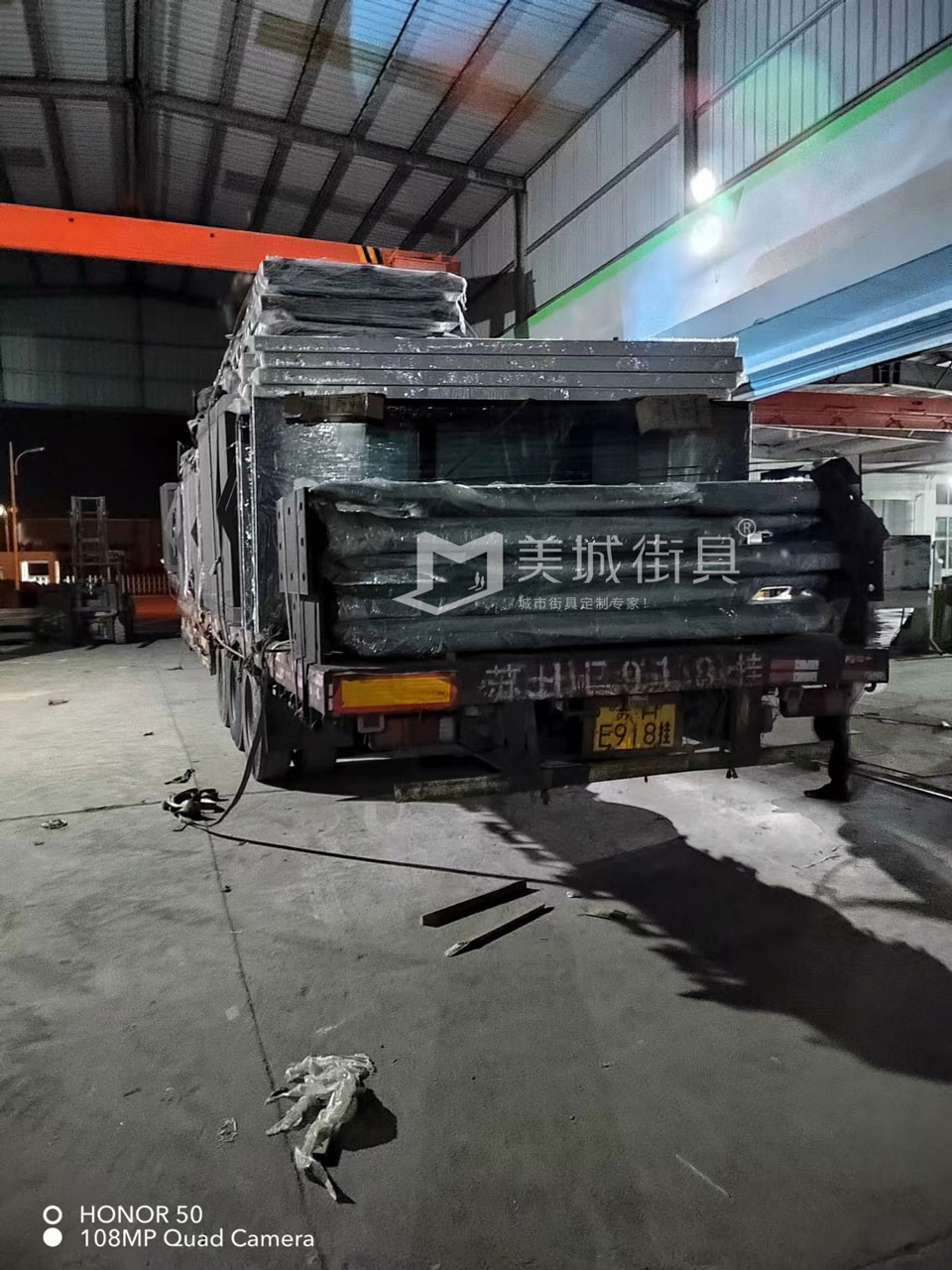 2022.10.18美城街具供應(yīng)臺州第三、四車候車亭發(fā)貨記錄 2022.10.18美城街具供應(yīng)臺州第三、四車候車亭發(fā)貨記錄