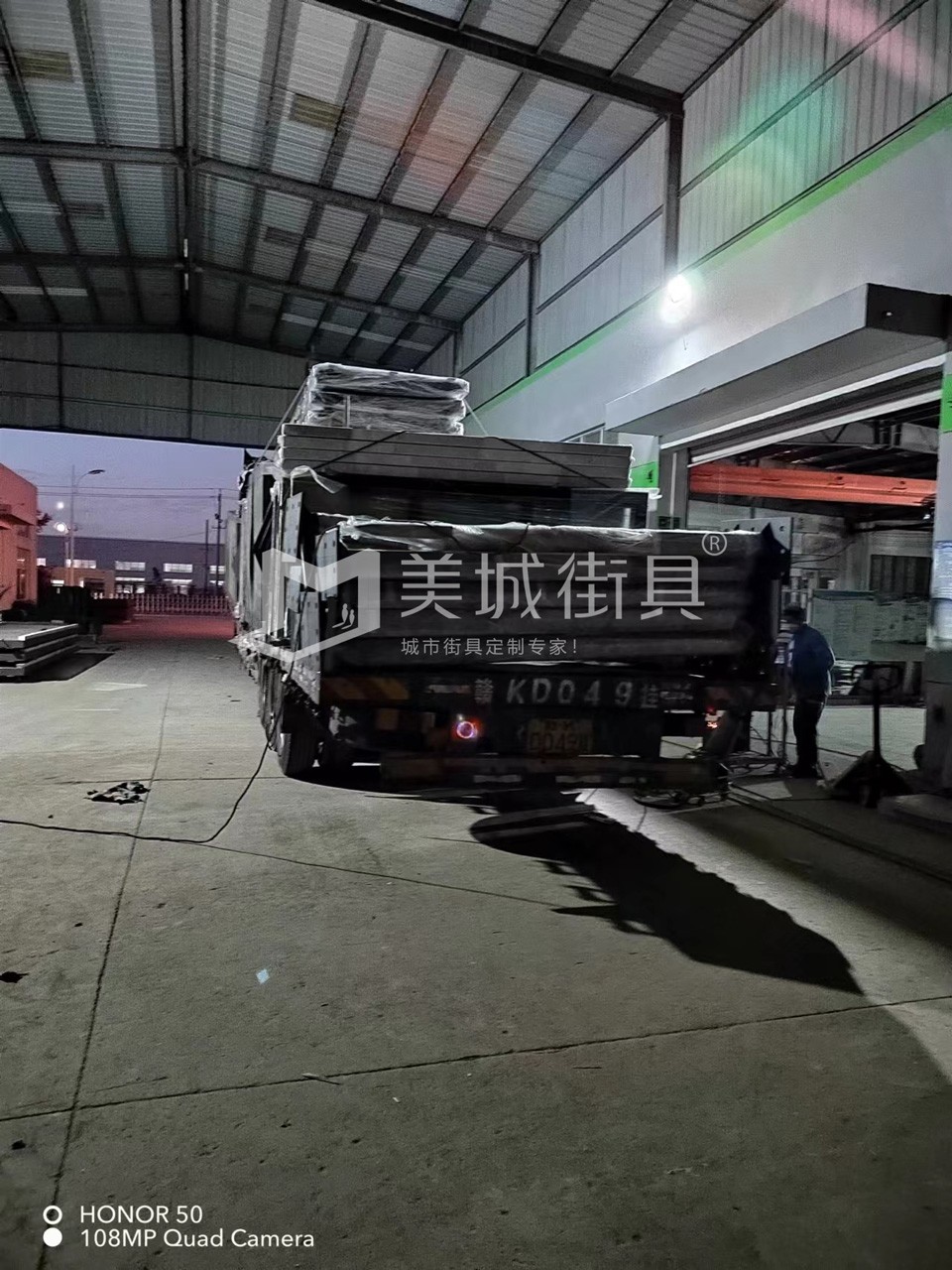 2022.10.18美城街具供應(yīng)臺州第三、四車候車亭發(fā)貨記錄 2022.10.18美城街具供應(yīng)臺州第三、四車候車亭發(fā)貨記錄