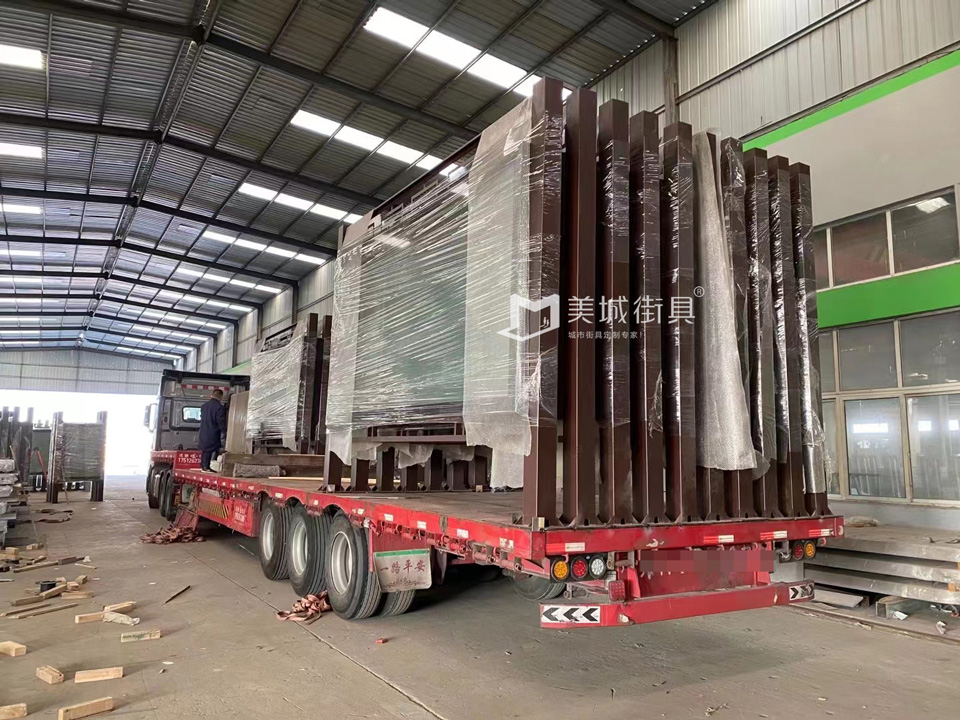 2023.2.27美城街具供應云南公交站臺發貨記錄 2023.2.27美城街具供應云南公交站臺發貨記錄