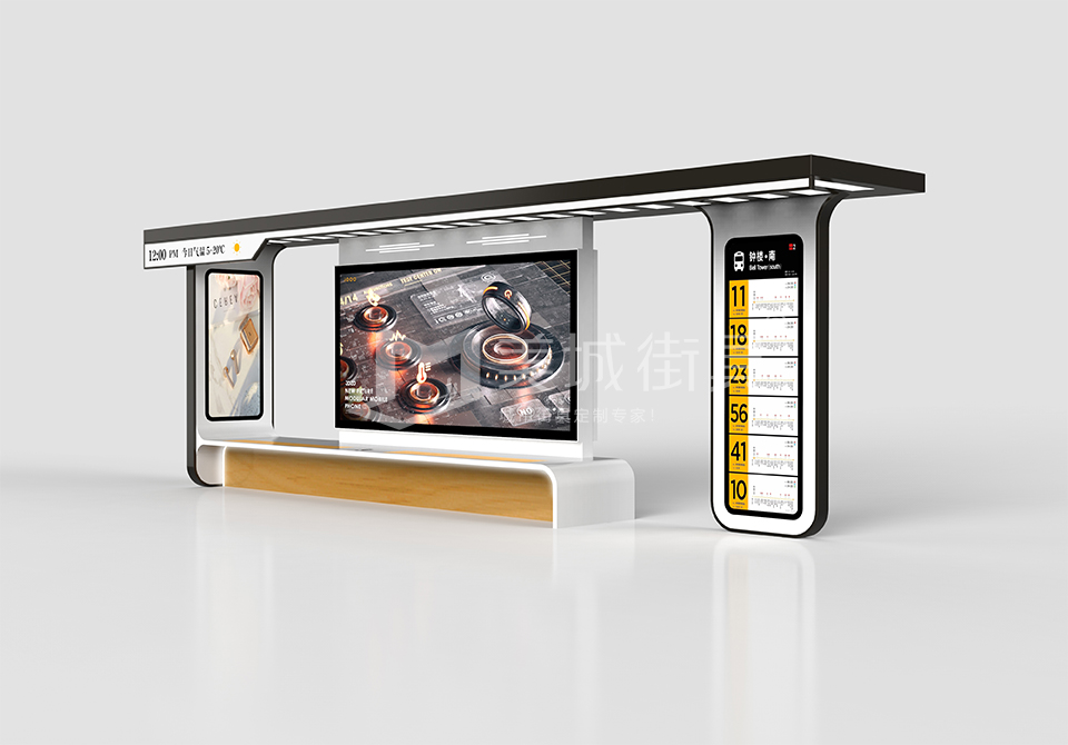 公交站臺(tái) 公交站臺(tái)