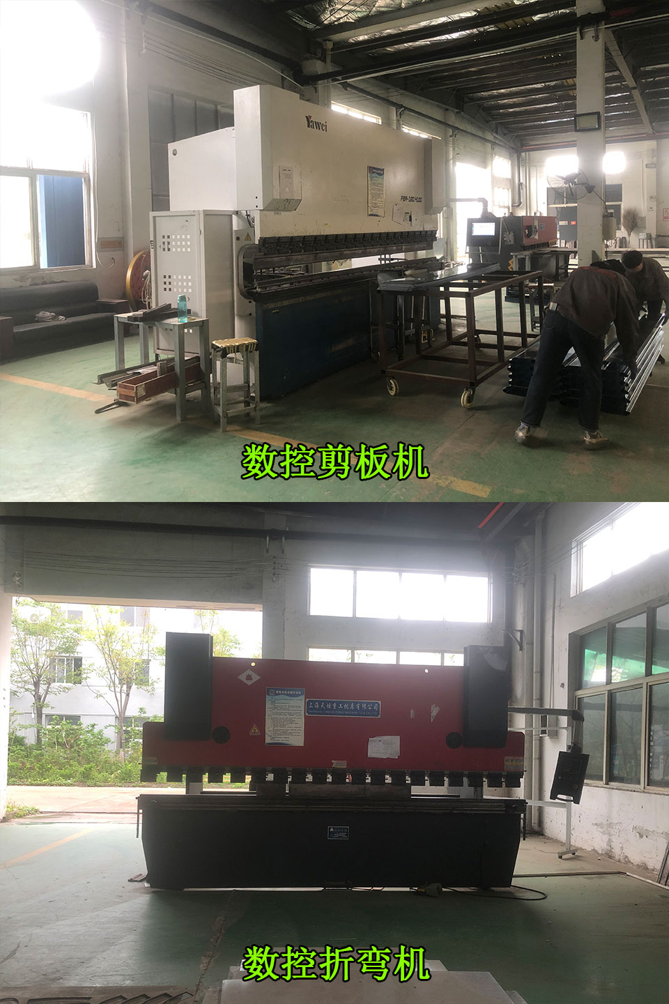 1681439209408444.jpg 生產(chǎn)能力2.jpg