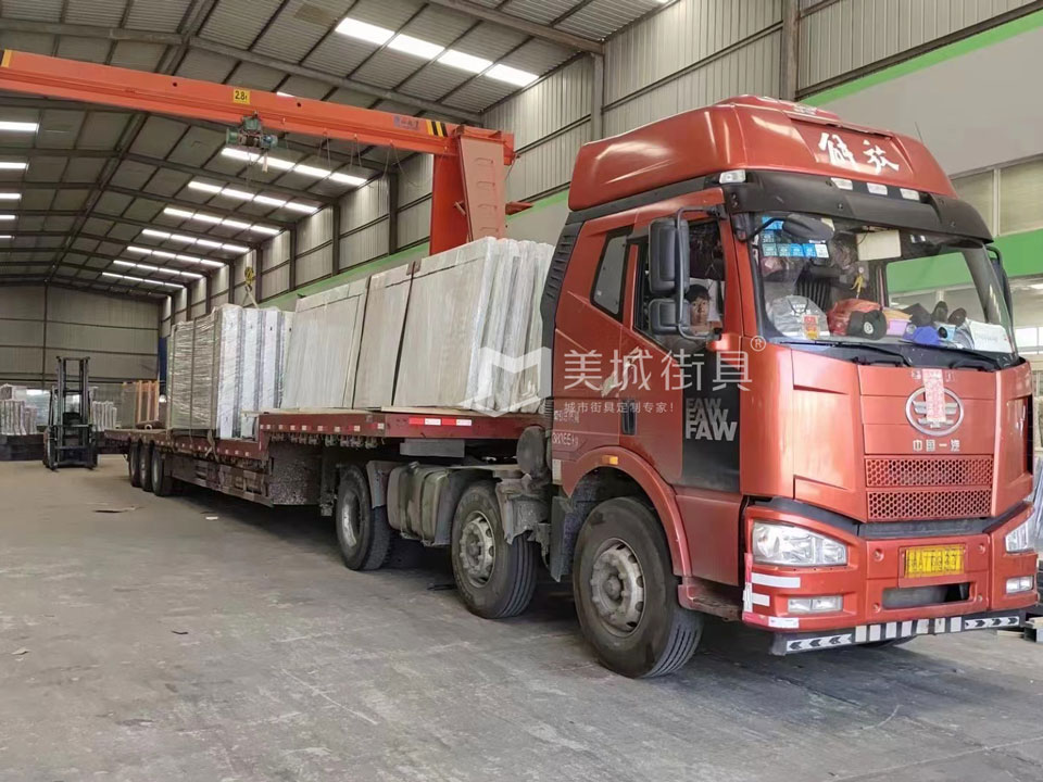 2023.5.11美城街具供應金寨公交候車亭發貨記錄 2023.5.11美城街具供應金寨公交候車亭發貨記錄