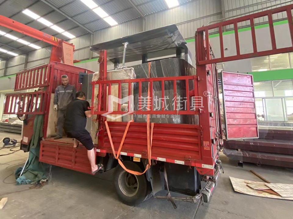 2023.6.8美城街具供應湖北武漢公交站臺發(fā)貨記錄 2023.6.8美城街具供應湖北武漢公交站臺發(fā)貨記錄