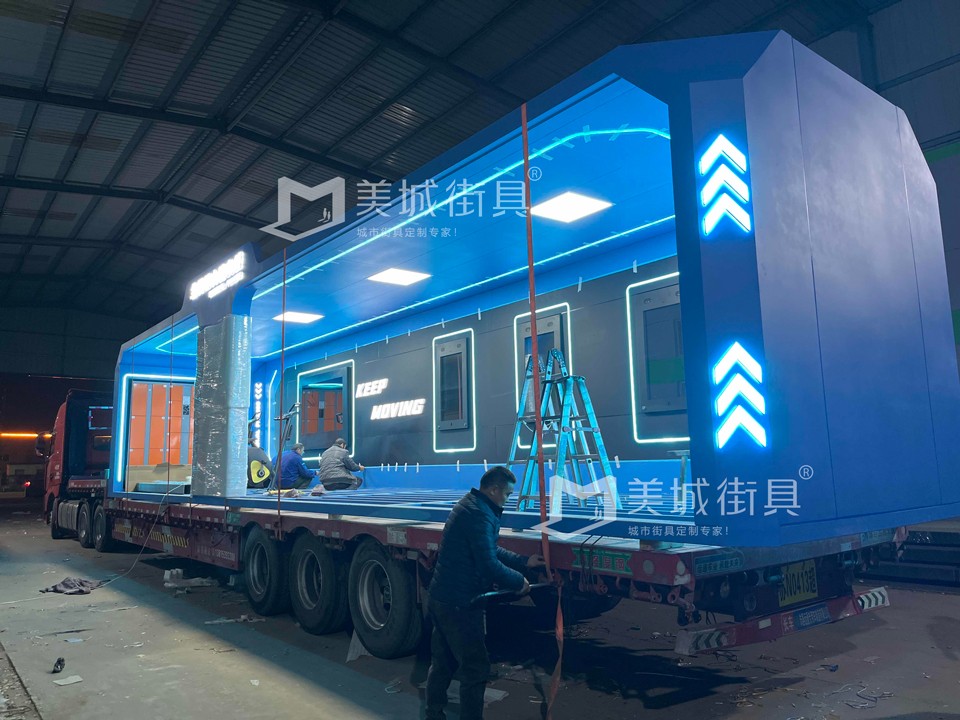 2023.12.3美城街具供應公交站臺發貨圖 2023.12.3美城街具供應公交站臺發貨圖